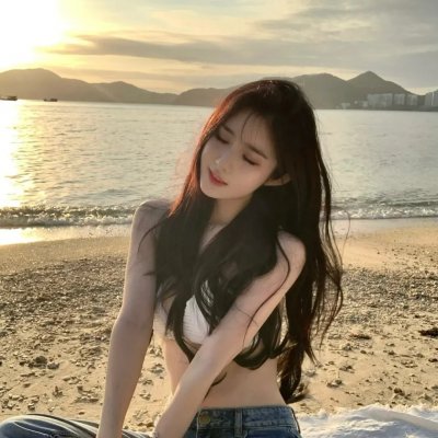 都是正常的