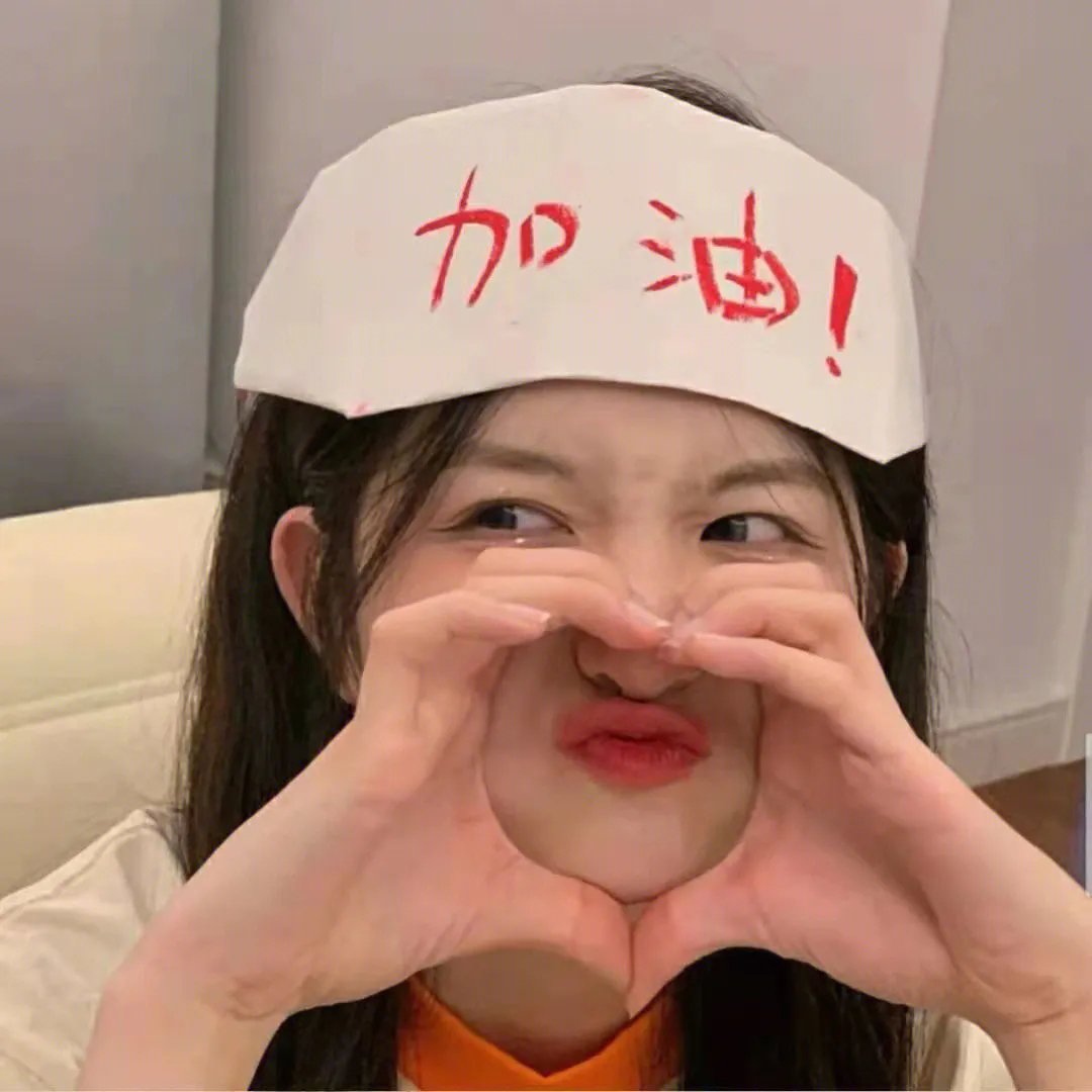 小马虎