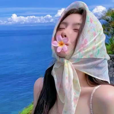 不设防城市